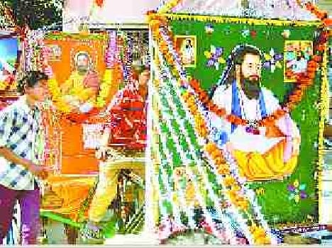 Ravidas Jayanti celebration